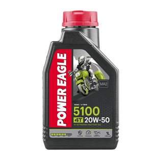 H2ac5954072704a6d95e598c13f8a20f5R.jpg_300x300q80.jpg 20W50 5100 Engine Oil Motor Motorcycle Engine Motorcycle Fully Synthetic Motorcycle Oil 1L