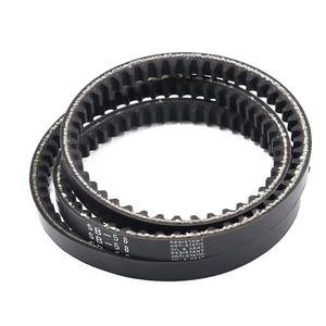 High Performance Motorcycle Drive Belt for Sale