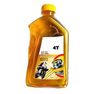 H968da87fd66d436ba54ee2bef8748703q.jpg_300x300q80.jpg High Quality Motorcycle Racing Customized 4T Motorcycle Engine Oil