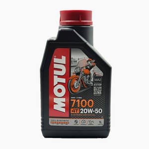 Professional Fully Synthetic Engine Oil High Mileage  Motorcycle  Oil 20W50 4T Motor Oil
