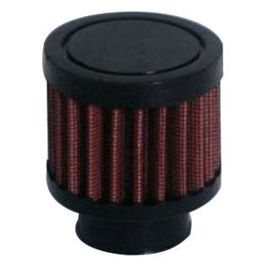 High Performance Small Custom Chrome Material Universal Motorcycle Cold Air Intake Filter for Bike